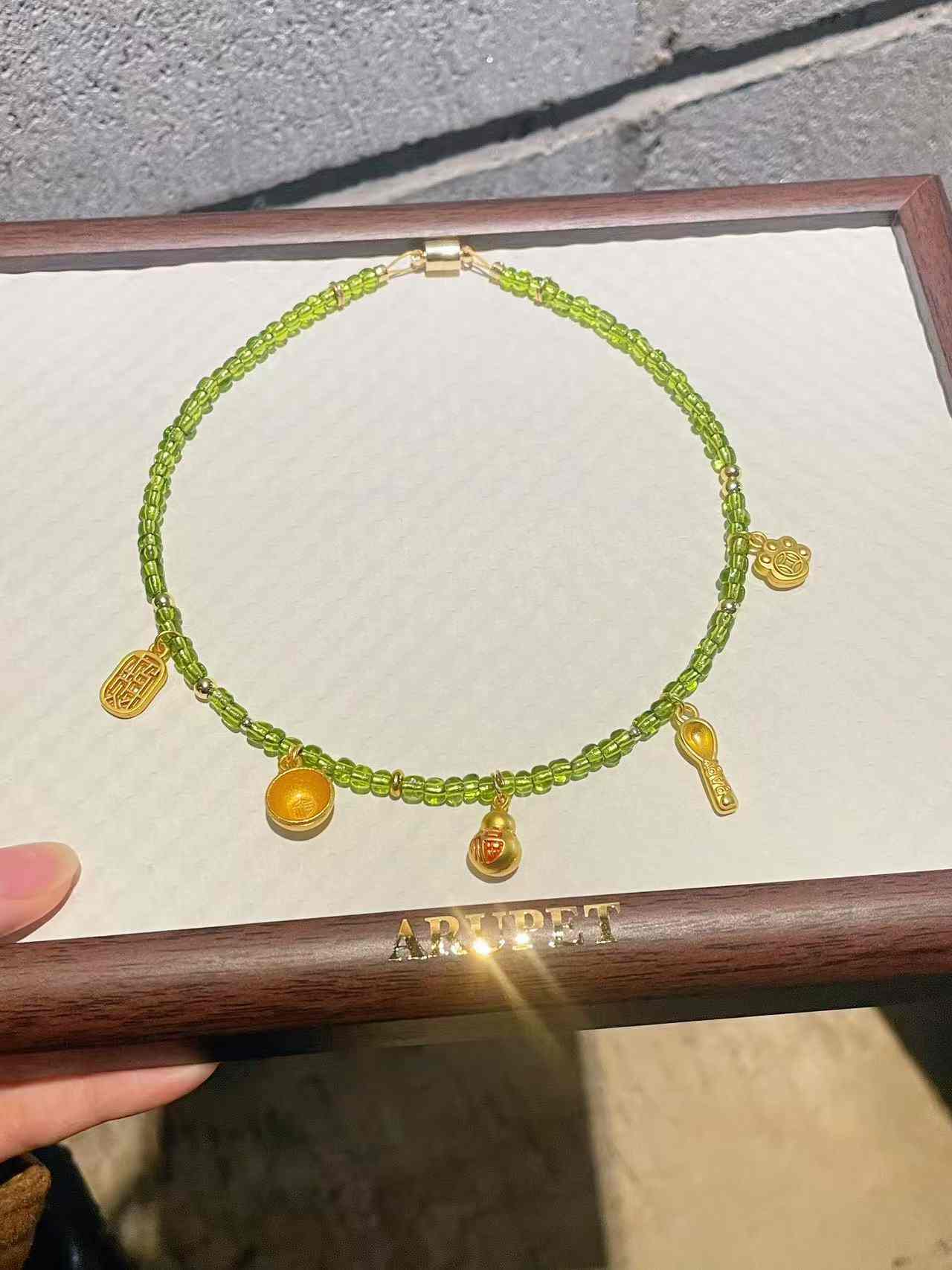 Chinese Style, Auspicious Color, Light Green, Pet Design