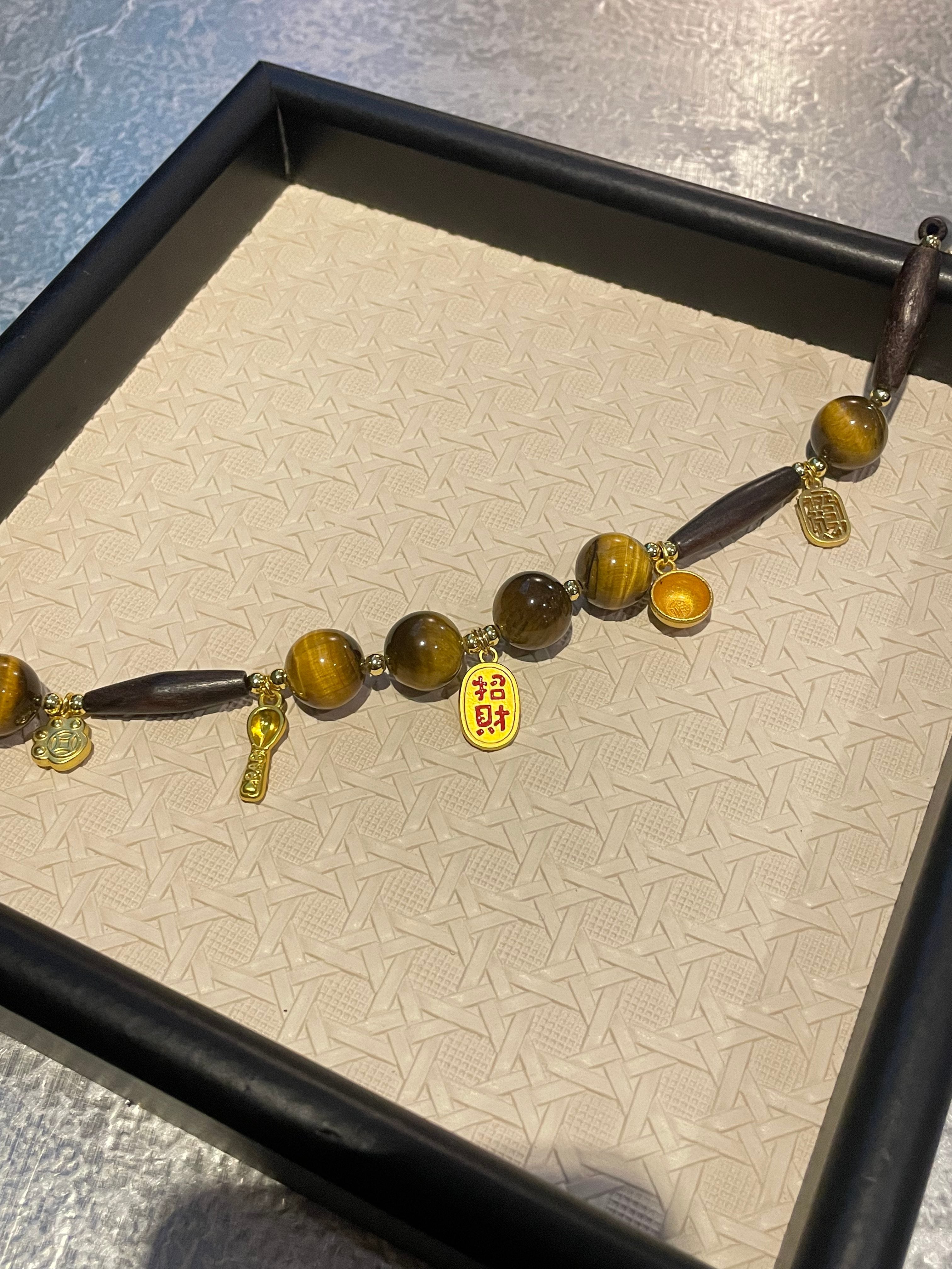 Chinese Ebony Five-Eyed Tiger Stone Amulet For Attracting Wealth for Pet Necklace