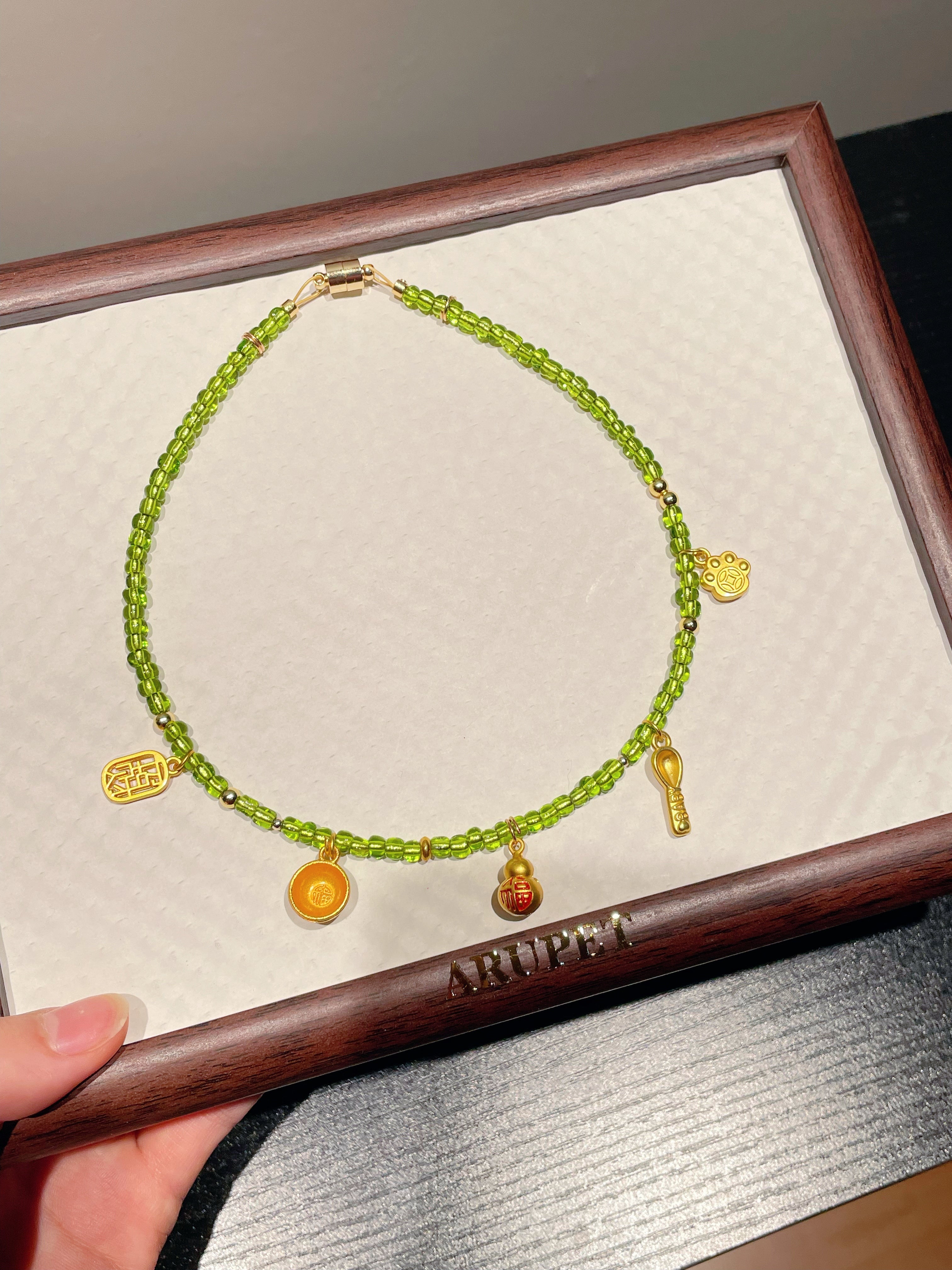 Chinese Style, Auspicious Color, Light Green, Pet Design